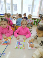 Квест игра Квест игра.
