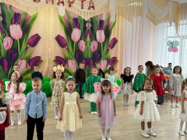 Утренник к 8 Марта Утренник к 8 Марта.