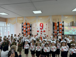 День Победы День Победы.