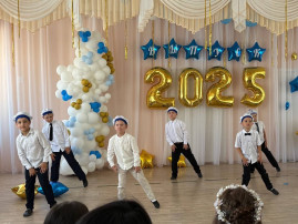 Выпуск " Радуга " Выпуск " Радуга ".