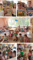 День рождения А.С.Пушкина #ДеньРусскогоЯзыка День рождения А.С.Пушкина #ДеньРусскогоЯзыка.
