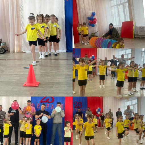 Спортивный праздник Спортивный праздник.
